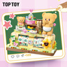 TOP TOY黃油小熊系列萬(wàn)年歷正版積木拼裝家居裝飾兒童玩具生日禮物女生 曬單實(shí)拍圖