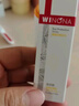 薇諾娜清透防曬乳50gSPF48PA防曬霜隔離護膚品 曬單實拍圖