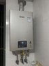 林內(nèi)（Rinnai）【小蠻腰Pro】13升燃氣熱水器天然氣【國家補貼15%】恒溫低水壓啟動 ECO節(jié)能13GD32（JSQ26-GD32） 曬單實拍圖