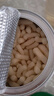 寶寶饞了嬰幼兒米餅原味 寶寶嬰兒零食輔食 兒童磨牙餅干32g 曬單實(shí)拍圖
