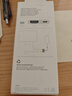 Apple/蘋(píng)果 閃電接口轉HDMI接口轉換器 蘋(píng)果轉換器外接HDMI手機投屏 適用于閃電接口iPhone/iPad 曬單實(shí)拍圖
