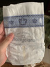 babycare金山茶花紙尿褲S58片(4-8kg)新生兒嬰兒尿不濕【新老混發(fā)】 曬單實(shí)拍圖