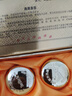 永泰金裝燕窩素白里透紅3+2套裝滋潤嫩膚護(hù)膚品化妝品女 二合一 曬單實拍圖