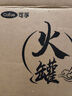 可孚12罐玻璃火罐+點(diǎn)火棒 全套裝火罐中醫專(zhuān)用拔玻璃火罐玻璃美容院理療館專(zhuān)用罐撥罐工具罐子 曬單實(shí)拍圖