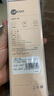 聯(lián)想（Lenovo）來酷詞典筆【4.56大屏128G】英語點(diǎn)讀筆全科通用電子詞典掃描筆學(xué)習(xí)機(jī)兒童小學(xué)初高中生可用翻譯筆 曬單實拍圖