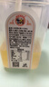 成有王記刺溸 冰刺梨果汁飲料 368ml*6杯 冷藏刺梨汁 貴州特產(chǎn)貴州老字號  曬單實拍圖