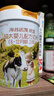 海普諾凱1897荷致白金版2段較大嬰兒配方奶粉(6-12月齡)荷蘭進(jìn)口 2段 白金 750g 6罐 【客服有驚喜】 曬單實(shí)拍圖