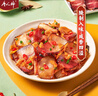 唐人神風(fēng)味臘肉1斤裝500g湖南特產(chǎn)湘西風(fēng)味臘肉唐人神臘味咸肉熏肉 曬單實(shí)拍圖
