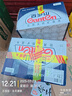 百歲山（ganten） 飲用天然礦泉水 570ml*24瓶 整箱裝 2箱裝 曬單實拍圖