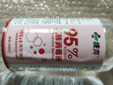 95%乙醇酒精消毒液500ml電子產(chǎn)品清潔拔火罐火療酒精燈燃料美甲 500ml*1瓶 曬單實(shí)拍圖