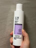 玉澤舒緩多效柔膚水200ml（爽膚水化妝水護膚水補水保濕） 曬單實拍圖