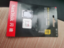 閃迪（SanDisk）64GB TF(MicroSD)內(nèi)存卡 4K極速金卡A2 V30 U3行車(chē)記錄儀 運(yùn)動(dòng)相機(jī)無(wú)人機(jī) 監(jiān)控存儲(chǔ)卡 讀170MB/s 曬單實(shí)拍圖