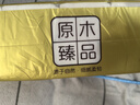 1提10卷原木衛(wèi)生紙紙巾家用實惠裝無香卷紙廁紙卷筒紙手紙小卷紙 新客14卷 2層 310g*1提 曬單實拍圖