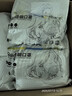 奧克云食品級透明口罩餐飲專用塑料廚房廚師食堂餐廳防飛沫800只整箱裝 曬單實拍圖