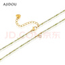 AJIDOU阿吉豆項鏈生日禮物女 復古簡(jiǎn)約氣質(zhì)綠色鋯石頸鏈送女友老婆 綠色 曬單實(shí)拍圖