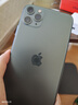 Apple 蘋(píng)果 iphone 15/14/13/12/11系列 國(guó)行 二手手機(jī) 二手蘋(píng)果手機(jī) 蘋(píng)果 iPhone 11promax 【內(nèi)存顏色請(qǐng)看下方報(bào)告自行選擇】 曬單實(shí)拍圖