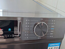 海爾（Haier）滾筒洗衣機(jī)全自動(dòng) 懶人超薄家用10公斤 EG100MATE29S 一級能效 家電國家補(bǔ)貼20% 以舊換新 曬單實(shí)拍圖