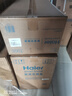 海爾（Haier）空調凈省電1.5匹/1匹新一級能效掛機內外自清潔快速冷暖變頻出租房家用臥室空調 大1.5匹 一級能效 【凈暢】低噪+物聯(lián)智家 曬單實拍圖