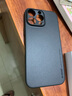 麥麥米適用iPhone 16 Pro Max手機殼 精孔原創(chuàng  )輕奢版蘋(píng)果16promax手機超薄磨砂透明保護套創(chuàng  )意男簡(jiǎn)約殼 蘋(píng)果16promax丨經(jīng)典黑丨精孔超薄微磨砂 曬單實(shí)拍圖