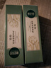 相宜本草 百合高保濕潤(rùn)養(yǎng)乳120g （護(hù)膚乳液 滋養(yǎng)乳液  滋潤(rùn)鎖水） 曬單實(shí)拍圖