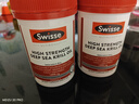 Swisse斯維詩(shī) 高濃度深海磷蝦油1000mg DHA+EPA 呵護(hù)心血管眼腦 58粒/瓶 曬單實(shí)拍圖
