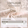 浪莎睡衣女純棉100%夏季短袖短褲長(zhǎng)褲三件套2025新款帶胸墊家居服套裝 77723 XL （120-140斤） 曬單實(shí)拍圖