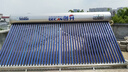 創(chuàng  )昇（DECAN）太空能熱水器家用太陽(yáng)能光電兩用空氣源熱泵熱水器雙動(dòng)力空氣能WIFI全自動(dòng)大容量一級能效省電速熱 48管530L【10-12人】2.5匹 全國聯(lián)保/包送包安裝 曬單實(shí)拍圖