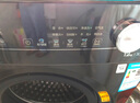 美的（Midea）10公斤滾筒洗衣機(jī)全自動(dòng)家用變頻一級(jí)能效洗脫一體/洗烘一體帶烘干/12公斤家電補(bǔ)貼20%以舊換新 【12公斤1.1高洗凈比】帶烘干 蒸汽除菌螨36T 曬單實(shí)拍圖