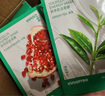 悅詩風(fēng)吟（Innisfree）鮮萃肌活面膜[石榴]10片保濕補水舒緩修護(hù)提亮改善暗沉 曬單實拍圖