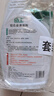 盾王鋁合金清洗劑 強(qiáng)力門窗污漬去除塑鋼貼紙老化清洗劑家用 曬單實(shí)拍圖