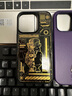 魔贊韻染系列 手機(jī)殼 iPhone 14 Pro 福祿仙紫蘋果手機(jī)殼 曬單實拍圖