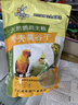 寵物樂開心包鳥糧新黃谷子中小型鸚鵡飼料鳥食帶殼小米虎皮玄鳳牡丹食物5斤H 寵樂園谷子2斤 曬單實拍圖