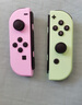 任天堂（Nintendo）【國內(nèi)保稅倉】Switch原裝Pro限定手柄/joycon左右手柄 NS周邊配件 便攜包收納包 官方原裝joy-con 左淡雅紫/右淡雅綠 曬單實拍圖