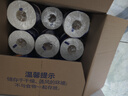 維達(dá)（Vinda）有芯卷紙 藍(lán)色經(jīng)典4層140克*27卷 厚韌耐用 衛(wèi)生紙卷筒紙紙巾整箱 曬單實(shí)拍圖