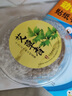 JCZS12小時(shí)艾草蚊香檀香盤香驅(qū)蚊神器香薰家用室內(nèi)外廁所戶外熏香 【9送3共12盒】120盤+1個(gè)托盤 曬單實(shí)拍圖