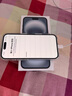 Apple【活動(dòng)款限售】蘋(píng)果16promax iPhone16pro 蘋(píng)果16 16系列 手機 iPhone16 白色 6.1英寸 512GB【公開(kāi)版全網(wǎng)通+配件大禮包】 曬單實(shí)拍圖