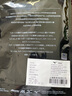 美津濃（MIZUNO）醫(yī)用型護(hù)肩周炎坎肩月子披肩產(chǎn)婦防風(fēng)寒空調(diào)保暖護(hù)肩【京東專供】 曬單實(shí)拍圖