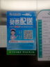 木丁丁防水可背牛津布行李箱大容量旅行袋158航空托運包出國搬家行李包 黑色三層可折疊 拉鏈 曬單實(shí)拍圖