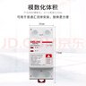 德力西電氣過欠壓保護(hù)器自復(fù)式下進(jìn)上出DZ47SGQR 1P+N 63A 曬單實(shí)拍圖