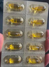 諾特蘭德DHA藻油ARA兒童學生眼腦營養(yǎng) 50%高純度雙A配方  甜橙味 30粒*4盒 曬單實拍圖