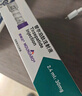 【原研進(jìn)口】禮來(lái) 穆峰達 替爾泊肽注射液  2.4ml:10mg*1支  曬單實(shí)拍圖