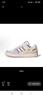 耐克（NIKE）官方男鞋Air Jordan 1 白藍 AJ1高幫復古籃球鞋時尚百搭運動鞋 DZ5485-100 42.5 曬單實拍圖