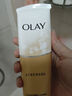 玉蘭油（OLAY）乳液透亮潔面乳100g卸妝清潔控油洗面奶男士護膚品生日禮物送女友 曬單實(shí)拍圖