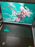 華碩天選6 國家補貼20%16英寸游戲本 筆記本電腦（銳龍 7 H 260 16G 1T RTX5060 高色域 )灰 曬單實拍圖