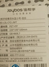 佳幫手瀝水籃洗菜籃子雙層洗水果籃廚房洗菜盆水果盤(pán) 小號 曬單實(shí)拍圖