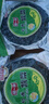 阿一波有機(jī)紫菜35g*2包 福建特產(chǎn) 紫菜蛋花湯煲湯海苔食材 曬單實(shí)拍圖