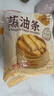千味央廚蒸油條360g*2袋共20根冷凍早餐食品半成品早飯早點干蒸速凍主食 曬單實拍圖