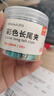 西瑪（SIMAA）60只15mm彩色長(cháng)尾夾票夾 金屬燕尾夾票據文件夾辦公 文具用品 60只/筒19884 曬單實(shí)拍圖