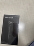 飛科（FLYCO）電動剃須刀旋轉(zhuǎn)式男士刮胡須刀快充FS903生日七夕情人節(jié)禮物送男友送老公送父親 政府補(bǔ)貼 曬單實(shí)拍圖
