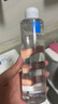 理膚泉（LA ROCHE-POSAY） 爽膚水安心水特安補水保濕舒緩敏感清爽控油維穩舒緩護膚品男女 【干敏肌滋潤舒緩】安心水 200ml 曬單實(shí)拍圖